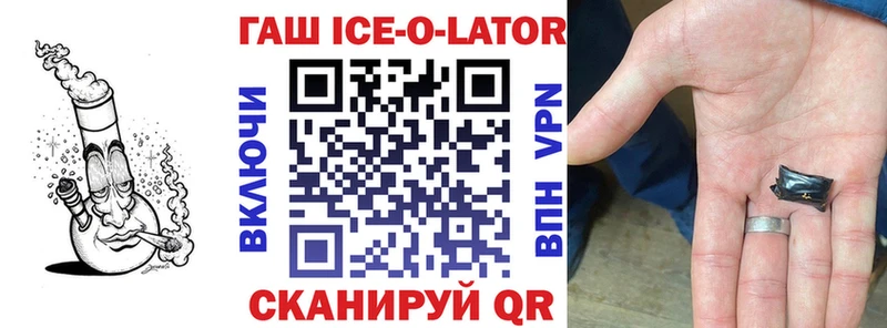 Купить закладку Псилоцибиновые грибы Конопля Мефедрон ГАШИШ АМФЕТАМИН Нижняя Тура