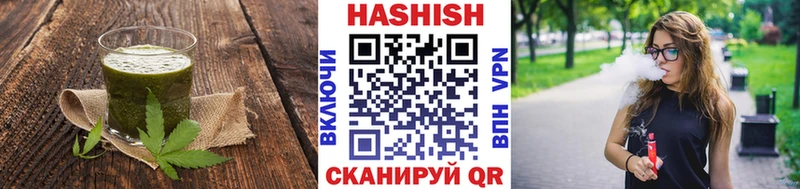Cannafood марихуана  Купить закладки  Нижняя Тура 