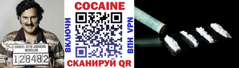 Кокаин Эквадор Нижняя Тура