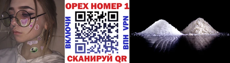 КОКАИН VHQ  Купить  Нижняя Тура 