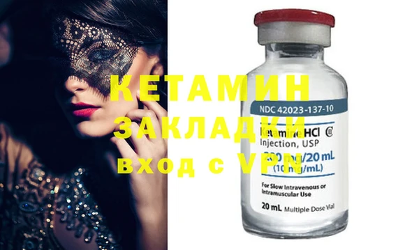 кокаин VHQ Алзамай