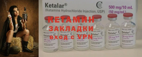 гидра Алексеевка