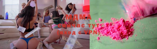 метадон Алексин
