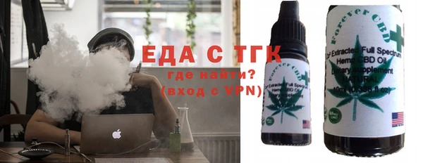 гидра Алексеевка