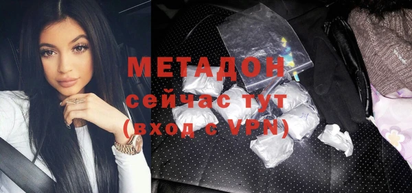 кокаин VHQ Алзамай