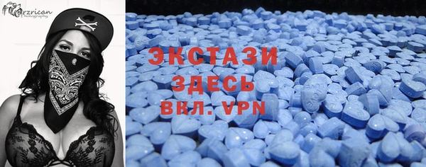 метадон Алексин