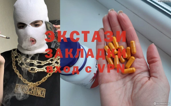 метадон Алексин