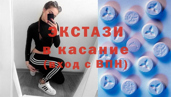кокаин VHQ Алзамай