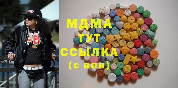 метадон Алексин