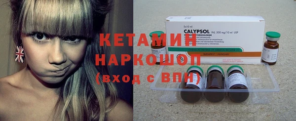 метадон Алексин