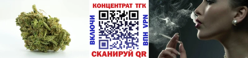 Купить закладки  Нижняя Тура  Дистиллят ТГК THC oil 